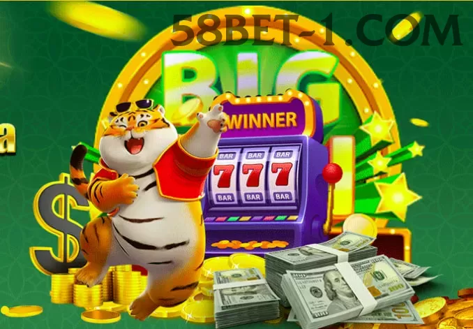 071win Slot Machine VIP Screenshot 1