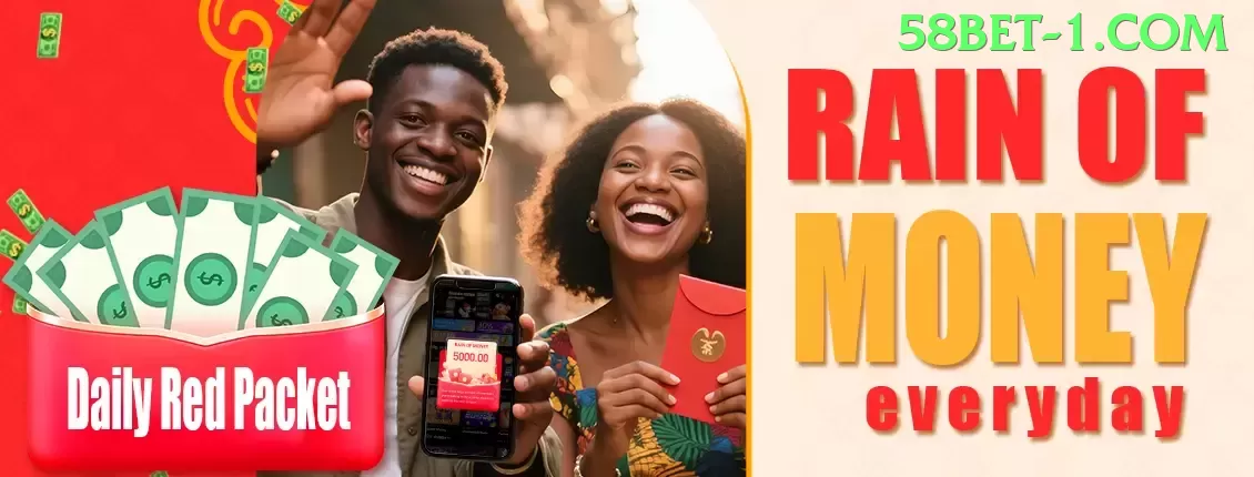 Benefícios dos Bônus - 👉 apk